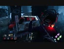 【Dead by Daylight】豚の珍道中 Part.3【ゆっくり実況】