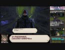 【RTA】FF14新生編メインクエスト_戦士チャート_18:32:58_part6/23