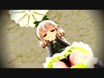 【MMD花騎士】ふに２人で「ライカ」ﾃｽﾄ