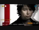 2010年代　ドラマ平均視聴率ランキング　50位～30位