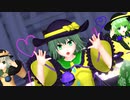 【東方MMD】Komeiji drop pop candy