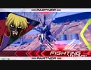 【EXVS2】まろテーロはんせーよー　part94