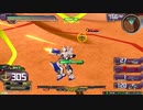 EXVS2少将１アレックス　超ぎりぎりバトル！　２戦目バーニィ相手は割に合わない(´・ω・｀)