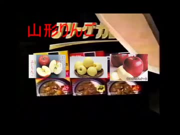 ｊリーグカレー Cm 高画質版 ニコニコ動画
