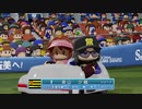 デレマスプロ野球　22試合目　横浜対阪神14試合目　後半