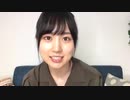 【乃木坂46◢】賀喜遥香 2020年8月15日その1