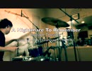 【ドラム】A Nightmare To Remember/Dream Theater【叩いてみた】