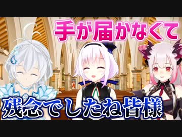 シロ生誕祭に現れたサスペンダーぱちん民を煽るカルロピノ