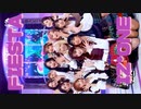 IZ*ONE ✨ FIESTA　Relay_Dance　[Vertical Mirror Ver.]　✅回転＋反転