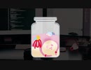 【ｾ虐】牧場個体と奴隷ナメクジ