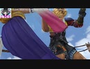 【Part10】FF10HDゆっくりよりゆっくりデア・リヒター討伐を目指す【実況】