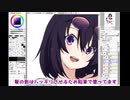 【描いてみた】水着オリキャラ（落書き