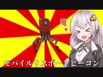 スピットファイア、二人で撃てば、R99。伝説になりたいへたくそボイスロイドの奮闘劇#8【VOICEROID実況】