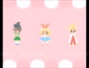 ぱにぱにベイベー×きらきら星の道しるべ