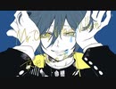 【手描きV3】ヴ/ィ/ラ/ン【ネタバレ】
