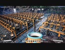 【satisfactory】メガファクトリー建設日記18【ゆっくり実況】