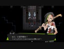被虐のノエル　season5-3　実況プレイ　part20　～役者がそろってるとは何だったのか・・・～