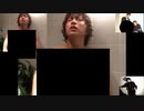 木村拓哉のおっぱいでかき末ゲイ 規制対策