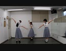 【無理言って】パプリカ【踊ってもらった】