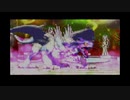 黄金の太陽 開かれし封印を語りたい Part 63
