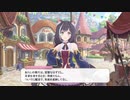 【プリンセスコネクト！Re:Dive】キャル　ストーリー第1話【MMD再現】
