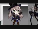 歌うSpitfireさん
