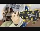 【GUMI】　　キラキラ輝いて　　【オリジナル曲】