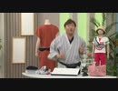 2020/07/27　[牧野ナビのワンダフルホーム]｛TSV｝伸びて広がるポーチベルト ixBand  　＜ＱＶＣ福島＞