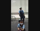 クソガキ