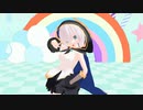 【MMD】アルス・アルマルでメランコリック