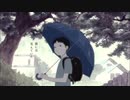 雨子 歌ってみた【セト】