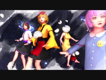 そばかす式 すろぉもぉしょん