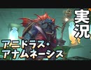[FF14]坦々と実況プレイ Part657