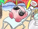 【耳コピ】カービィの海のとこ