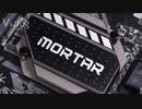 急にアプデが来たのでB550マザーのUEFIを更新してみた