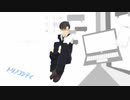 【UTAUカバー】トリノコシティ【轟栄一】