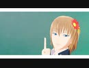 【テニプリMMD】ライカ