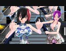 【歌みた音源】香水【MMD】