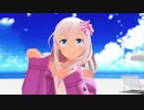 【MMD艦これ】ろーちゃんで「うちゅうだいばくはつ」