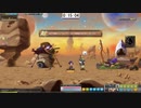 【MapleStory】テラバーニング無編集バージョン　1/9