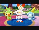 【実況】カロエとポケモン盾その１【サクサクバージョン】
