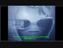 フォートナイトVSアップル