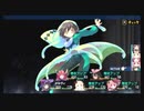 【生放送再録】隠れた名作『ダンジョントラベラーズ2』【Part17】