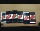 中国人と見る目力先輩chinese.inmu