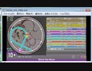 simai Shoot the moon(TAG) MASTER