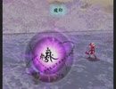 「アンリミテッド：サガ」を久しぶりに遊ぶ ローラ編part109