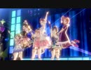 【スリリング・ワンウェイ】なんか色んなメンバーで【スクスタMV】