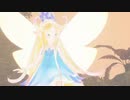 思い出を語りながら聖剣伝説3 トライアルズオブマナをやる Part32