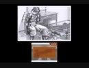 【実況】逆転裁判２　part23