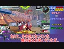 やっぱ淫夢は白兵戦でねぇとなぁ！.mp1